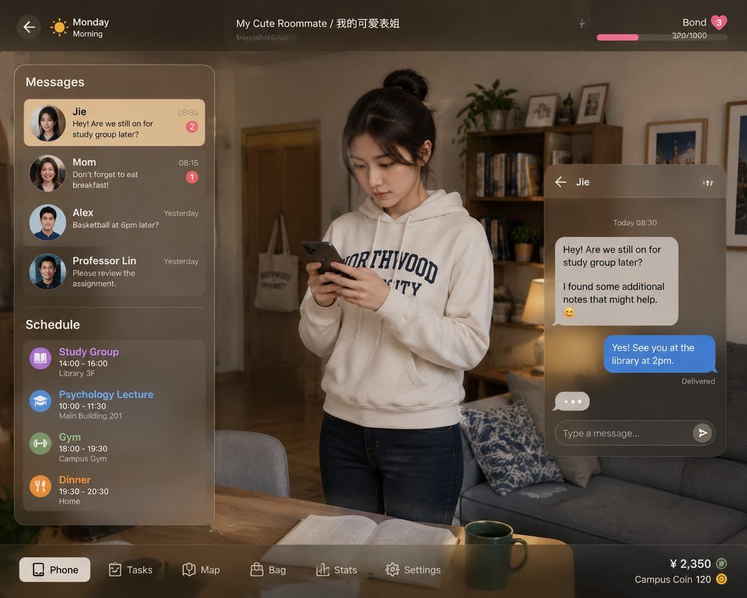 我的可爱表姐 场景回放 内容截图 2