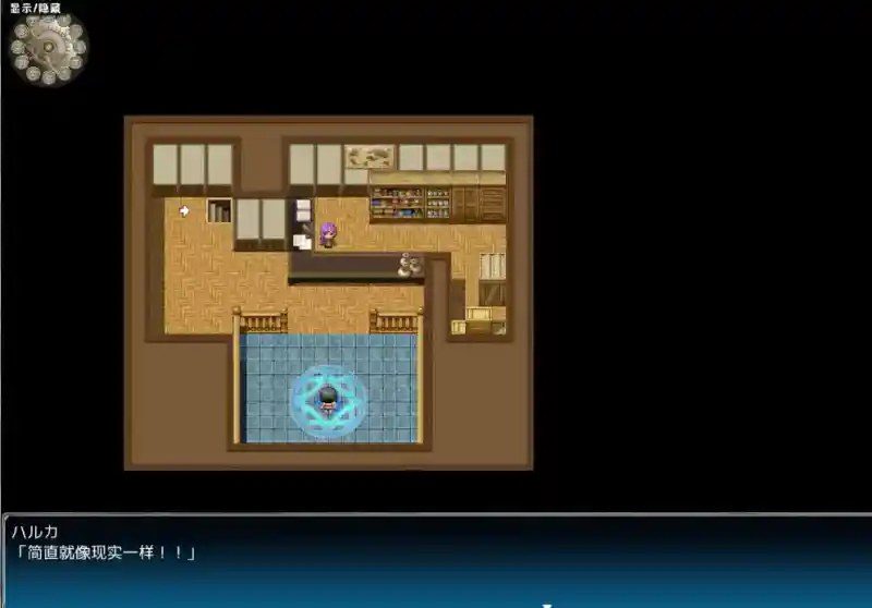 巴尔德海姆共和国RePublicofBaldrheimr 日式RPG 实机截图 5