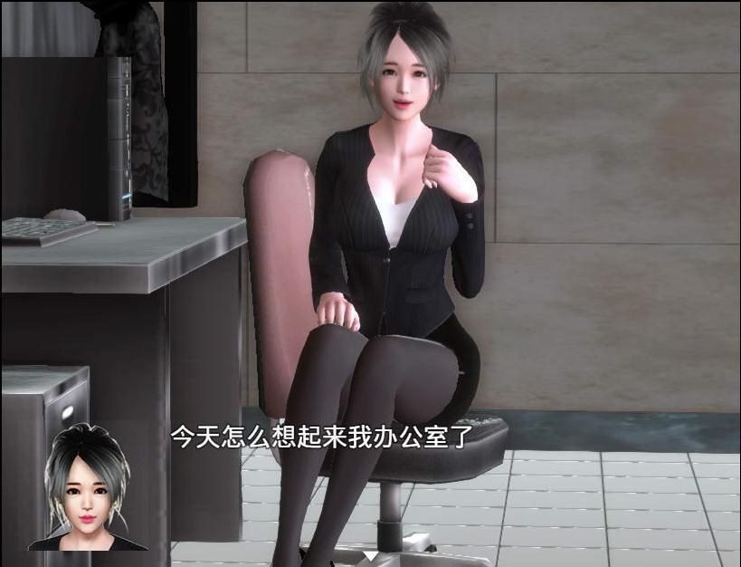 魔矢幻想 存档建议 资料图 5