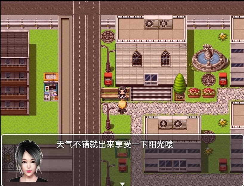 魔矢幻想 都市RPG 实机截图 4