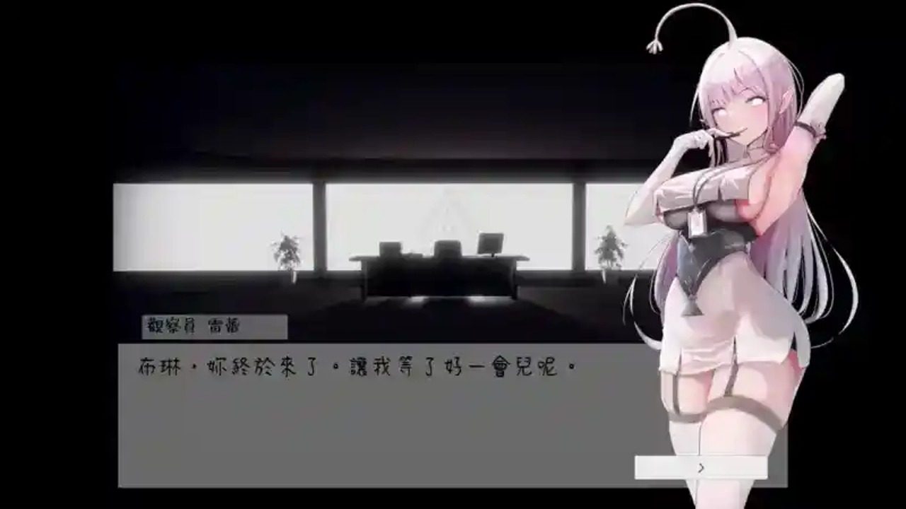 孕育希望的摇篮之卵版 资源内容 展示图