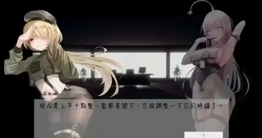 孕育希望的摇篮之卵版 角色养成 专题图 6