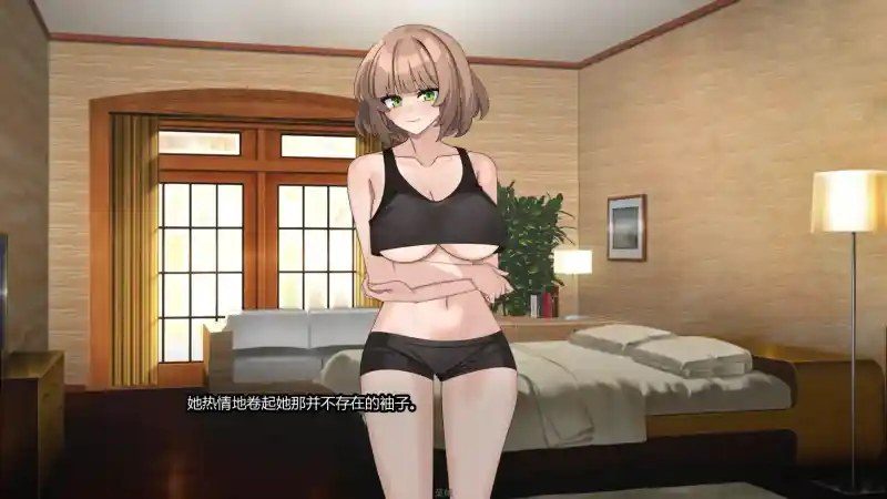 边缘：终极版 手机版 资料图 3