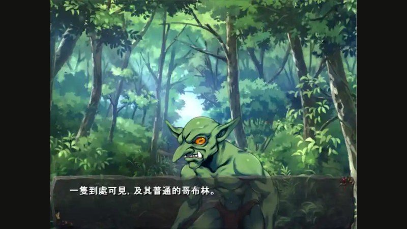 哥布林巢穴 经营SLG 预览图 6