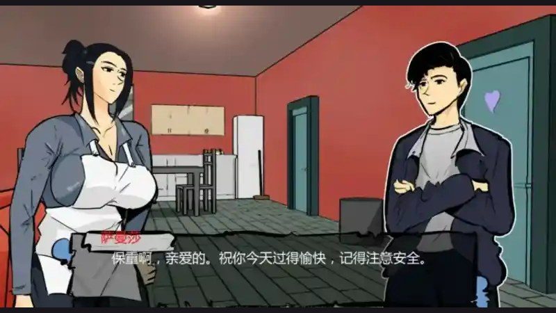 单亲妈妈 章节事件 详情图 2