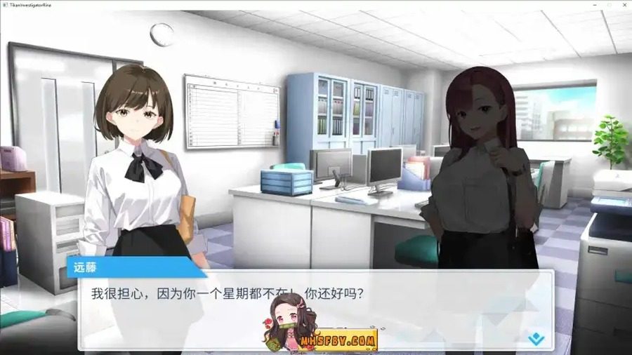 诱饵痴汉搜查官梨奈V1 场景演出 实机截图 7