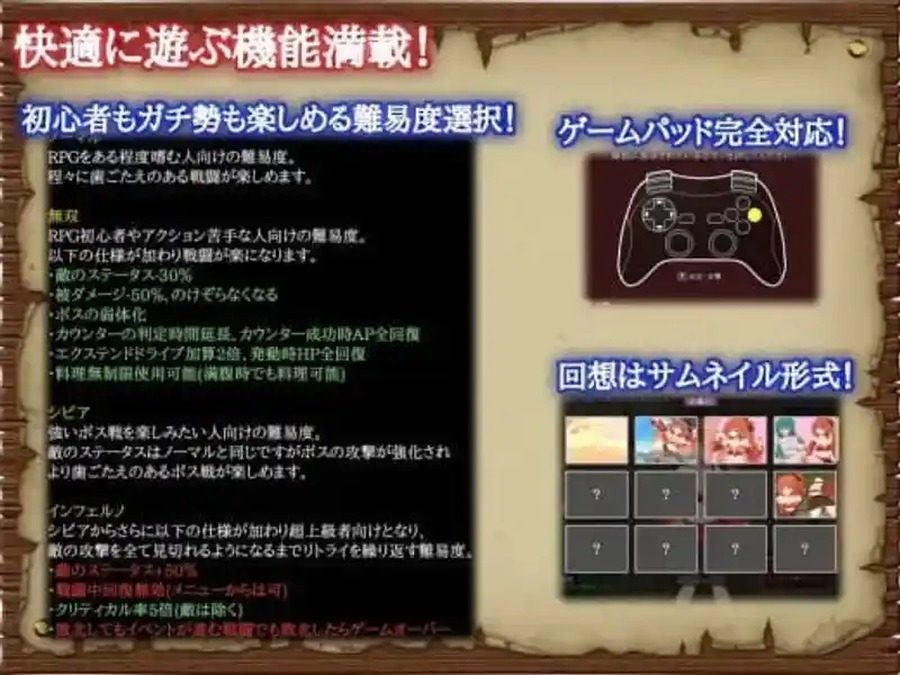 闪红的艾丽丝 官方中文 展示图 7