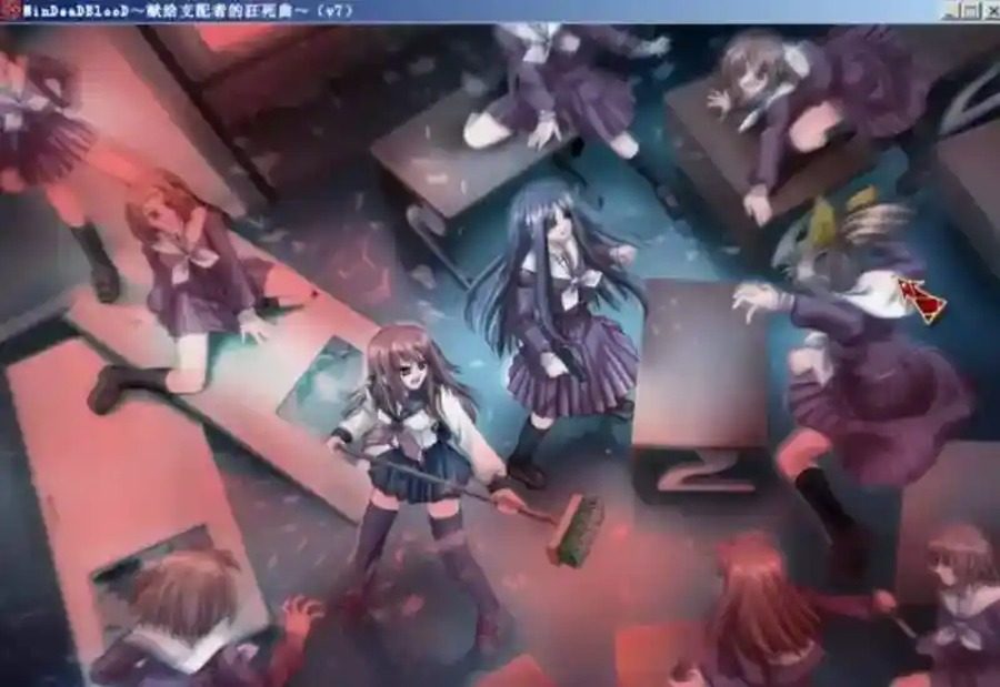 献给支配者的狂死曲 故事片段 专题图 7