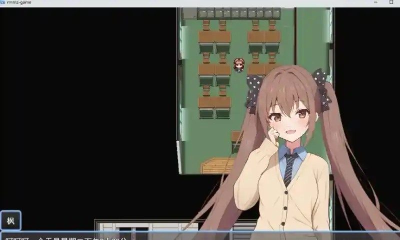枫酱想回家 PC安卓 资料图 4