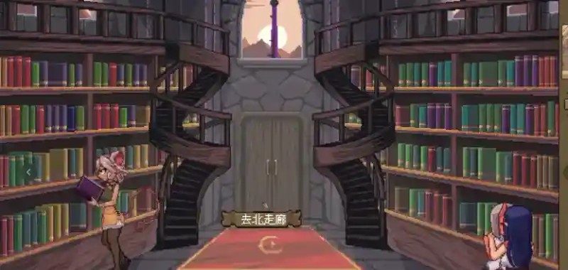 魔法兽娘学院MagicalMonster 横版探索 画面 3