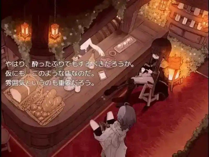 阿尔米奥西翁的医术师 实机画面 实机截图 1