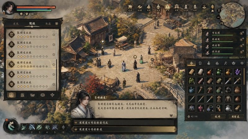 金庸群侠传5爱与死仙狐MOD六周年 场景演出 实机截图 3