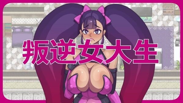乳胶魔塔MotaofLatex版 角色养成 展示图 1