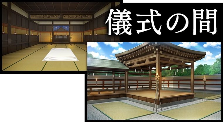 戦巫 玩法展示 实机截图 7