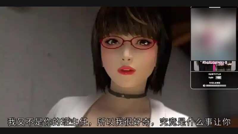 禁忌咒语II 主线事件 画面