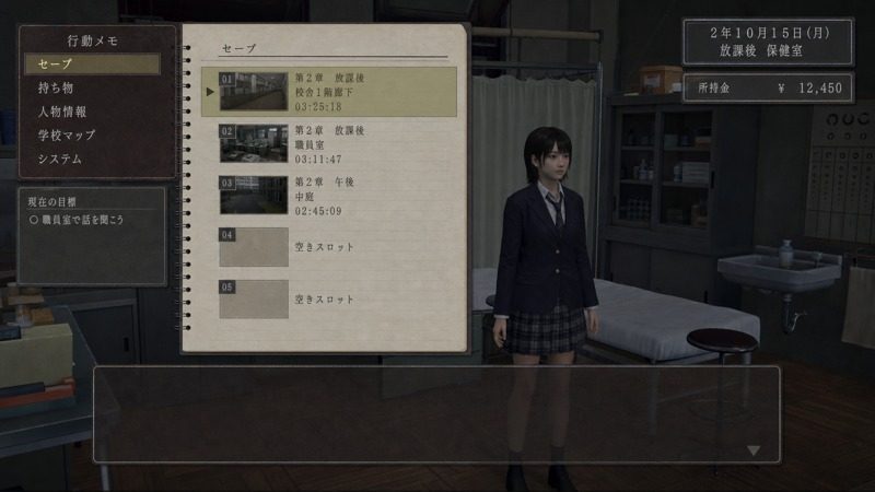 禁忌咒语II 任务推进 详情图 4