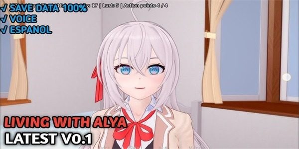 与阿尔雅一起生活 Living With Alya 版 与阿尔雅一起生活PC版下载 封面图