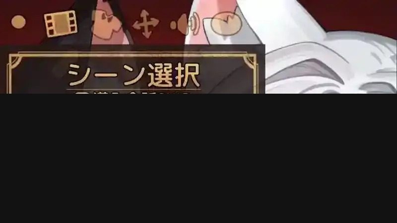 欢迎来到莉露卡的魔术秀！正式版 欢迎来到莉露卡的魔术秀汉化版下载与场景差分切换 封面图