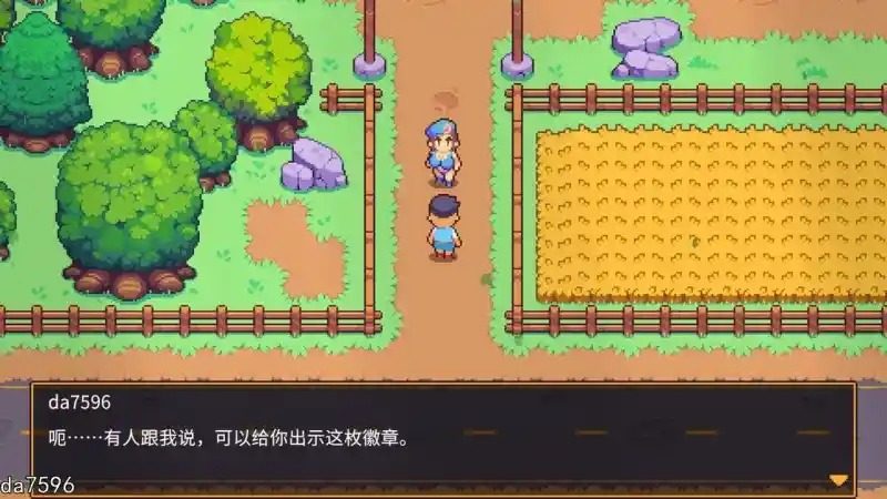 精灵谷物语SpiritValley版 精灵谷物语SpiritValley版中文官网：精灵队伍培养教程3 封面图